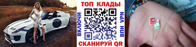 Все наркотики Бабаево Галлюциногенные грибы Каннабис ЭКСТАЗИ СОЛЬ