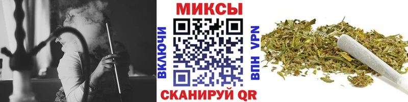 Бутират буратино  цена наркотик  Бабаево 