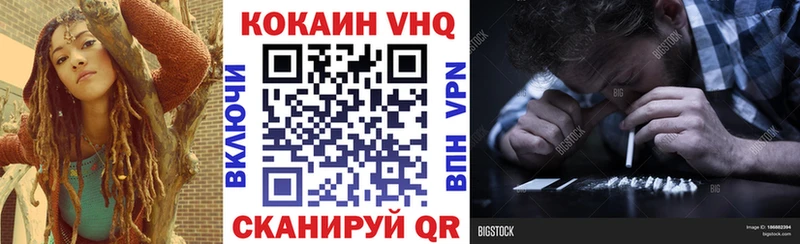 hydra зеркало  Бабаево  Кокаин Боливия 