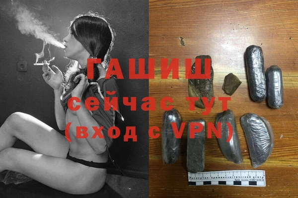 mix Алексин