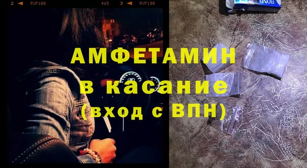 спиды Алзамай