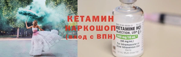 mix Алексин