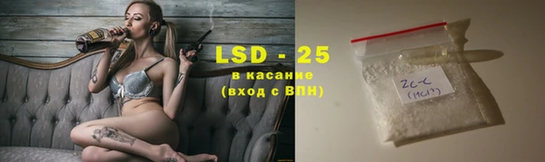 mix Алексин