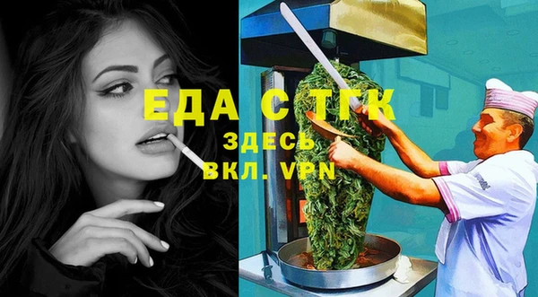 спиды Алзамай