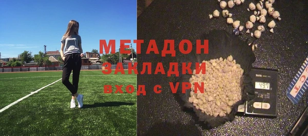 mix Алексин
