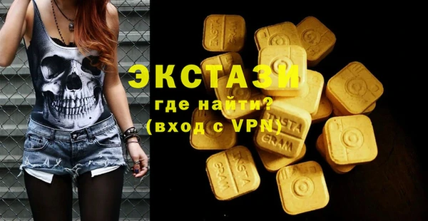 спиды Алзамай