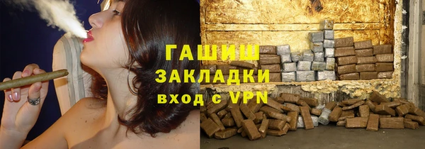 mix Алексин