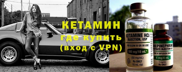 ALPHA PVP Алексеевка