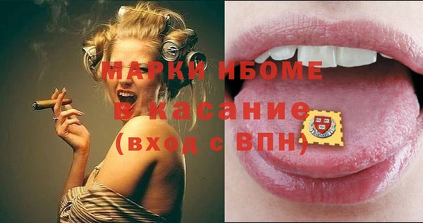 спиды Алзамай