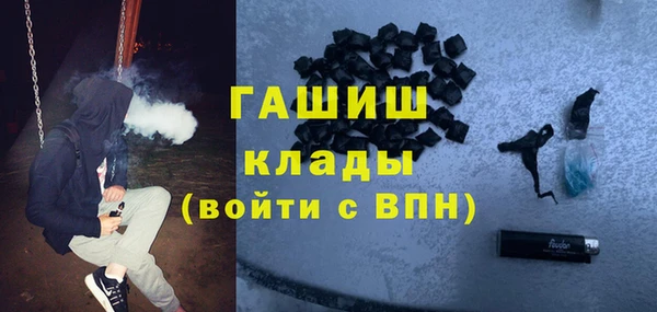 спиды Алзамай