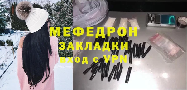 метадон Дмитров