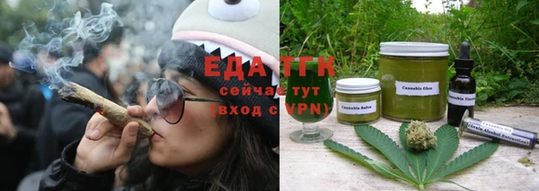 спиды Алзамай