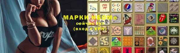 mix Алексин
