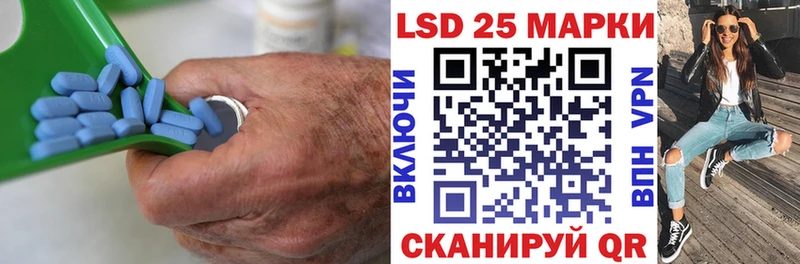 ОМГ ОМГ онион  Бабаево  ЛСД экстази кислота 