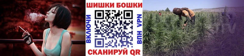Марихуана VHQ  Бабаево 